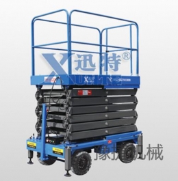 米兰在线注册机械简述高空作业车比其他设备越来越受欢迎